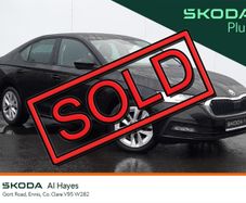 Skoda Octavia 2023