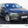Skoda Superb 2020