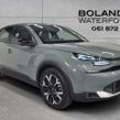Citroen C4 2025
