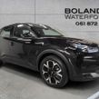 Citroen C4 2026