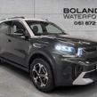 Citroen C3 Aircross 2026
