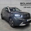 Citroen C3 Aircross 2026