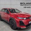 Citroen C5 Aircross 2026