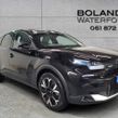 Citroen C4 2025
