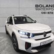 Citroen C3 Aircross 2026