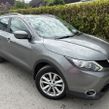 Nissan QASHQAI 2016