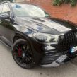 Mercedes-Benz GLE 2020
