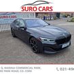 BMW 7 Series 2019