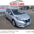 Nissan NOTE 2020