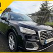 Audi Q2 2020