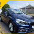 BMW 2 Series 2017