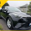 Toyota C-HR 2019