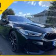 BMW 8 Series 2020