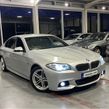 BMW 5 Series 2015