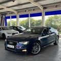 Audi A5 2015