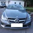Mercedes-Benz E-Class 2016