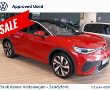 Volkswagen ID.5 2026
