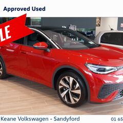 Volkswagen ID.5 2026
