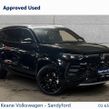 Volkswagen Tayron 2027