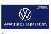 Volkswagen Tayron 2026