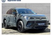 Volkswagen Tiguan 2025