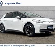 Volkswagen ID.3 2023