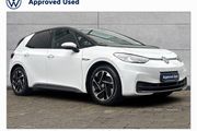 Volkswagen ID.3 2023