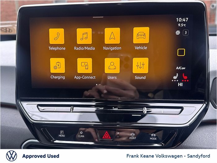 Volkswagen ID.3 2023