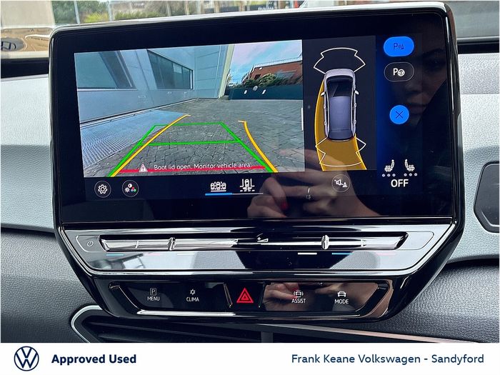 Volkswagen ID.3 2023