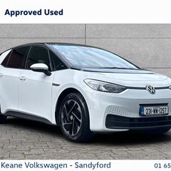 Volkswagen ID.3 2023