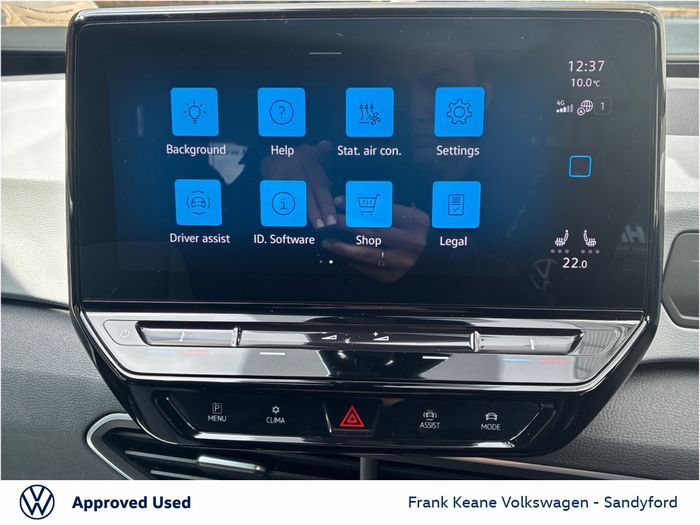 Volkswagen ID.3 2023
