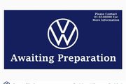 Volkswagen ID.3 2023