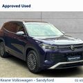 Volkswagen Tayron 2025