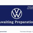 Volkswagen Tayron 2026