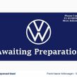 Volkswagen ID.3 2025