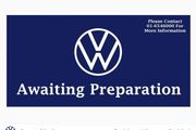 Volkswagen ID.3 2025