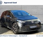 Volkswagen ID.3 2023