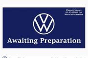 Volkswagen ID.4 2026