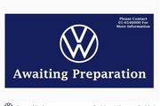 Volkswagen Tayron 2026