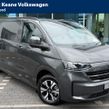 Volkswagen Transporter 2026