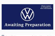 Volkswagen ID.3 2021