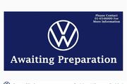 Volkswagen ID.3 2023