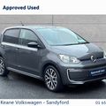 Volkswagen e-up! 2023