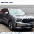 Skoda Kodiaq 2024