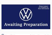 Volkswagen Polo 2026