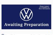 Volkswagen Polo 2026