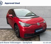 Volkswagen ID.3 2023
