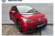 Volkswagen ID.3 2023