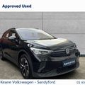 Volkswagen ID.4 2023