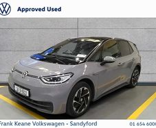 Volkswagen ID.3 2021
